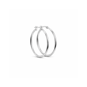 Elan Small Hoops - Karen's Fine Jewellery