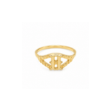 Initial Signet Ring