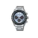 Seiko Prospex Watch