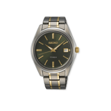 Seiko Titanium Watch